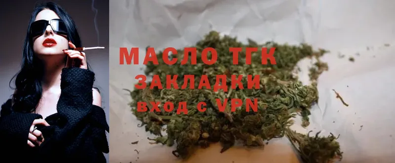 Где купить наркотики Батайск ГАШИШ  МАРИХУАНА  A-PVP  mega ONION  Меф 