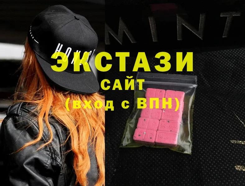 KRAKEN ссылки  сколько стоит  Батайск  Ecstasy VHQ 